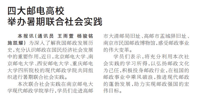 澳門正版資料大全資料貧無擔石|決定釋義解釋落實,澳門正版資料大全與決定釋義解釋落實的重要性