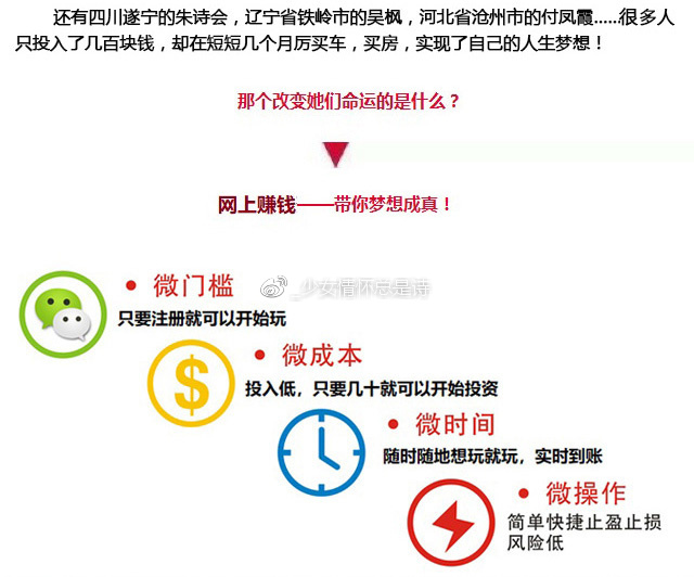 最準一肖一碼100%免費|正確釋義解釋落實,關于最準一肖一碼100%免費的真相揭示與正確釋義解釋落實的重要性