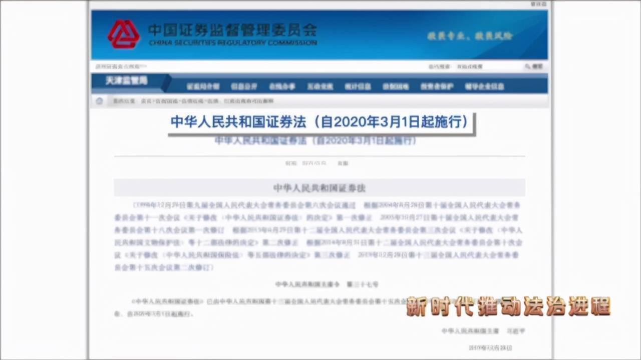 新澳門(mén)彩歷史開(kāi)獎(jiǎng)結(jié)果走勢(shì)圖|全新釋義解釋落實(shí),新澳門(mén)彩歷史開(kāi)獎(jiǎng)結(jié)果走勢(shì)圖與全新釋義解釋落實(shí)的探討