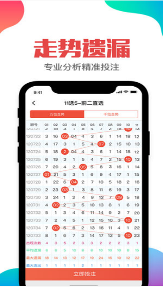 新澳門彩最新開獎結果|實用釋義解釋落實,新澳門彩最新開獎結果，實用釋義解釋落實的重要性與策略