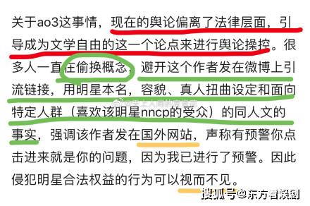 澳門三肖三碼精準(zhǔn)100%管家婆|見微釋義解釋落實(shí),澳門三肖三碼精準(zhǔn)100%管家婆——揭秘背后的犯罪真相與應(yīng)對之道