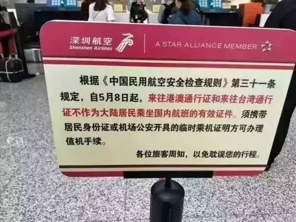 新澳門(mén)一碼一碼100準(zhǔn)|多元釋義解釋落實(shí),新澳門(mén)一碼一碼100準(zhǔn)，多元釋義、解釋與落實(shí)的挑戰(zhàn)