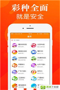 管家婆一票一碼100正確濟(jì)南|踏實(shí)釋義解釋落實(shí),濟(jì)南管家婆的一票一碼，踏實(shí)釋義與落實(shí)行動(dòng)