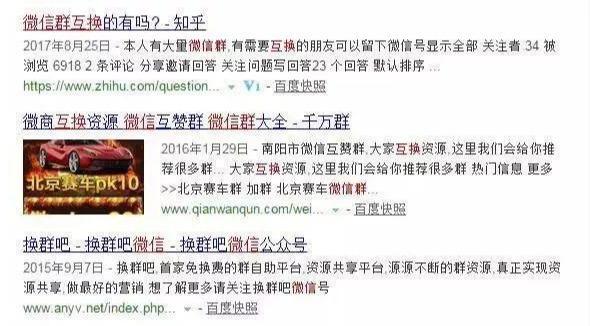 新澳天天免費精準(zhǔn)資料大全|影響釋義解釋落實,新澳天天免費精準(zhǔn)資料大全背后的犯罪問題及影響釋義解釋落實的重要性