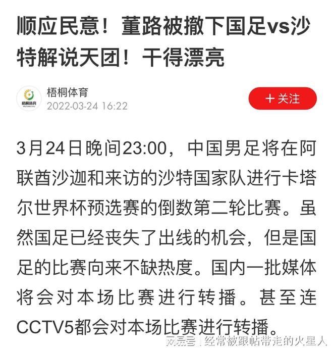 2024澳門(mén)今晚開(kāi)獎(jiǎng)記錄|接濟(jì)釋義解釋落實(shí),澳門(mén)今晚開(kāi)獎(jiǎng)記錄與接濟(jì)釋義的深度解讀與落實(shí)策略