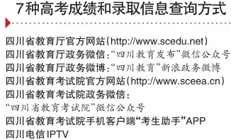 澳門一一碼一特一中準選今晚|凝重釋義解釋落實,澳門一一碼一特一中準選今晚，凝重釋義解釋落實與違法犯罪問題