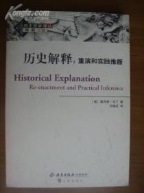 澳門(mén)今晚開(kāi)特，以和釋義解釋落實(shí)的重要性與意義