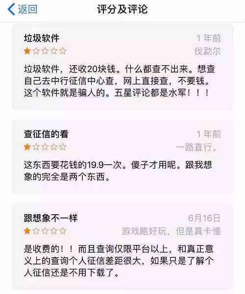澳門馬報圖研究，固定釋義與解釋落實的探討