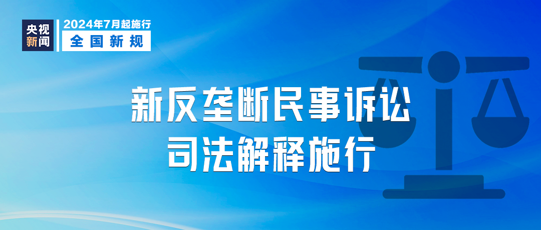 澳門今晚必開一肖，勵(lì)志釋義、解釋與落實(shí)并非賭博行為的正當(dāng)化