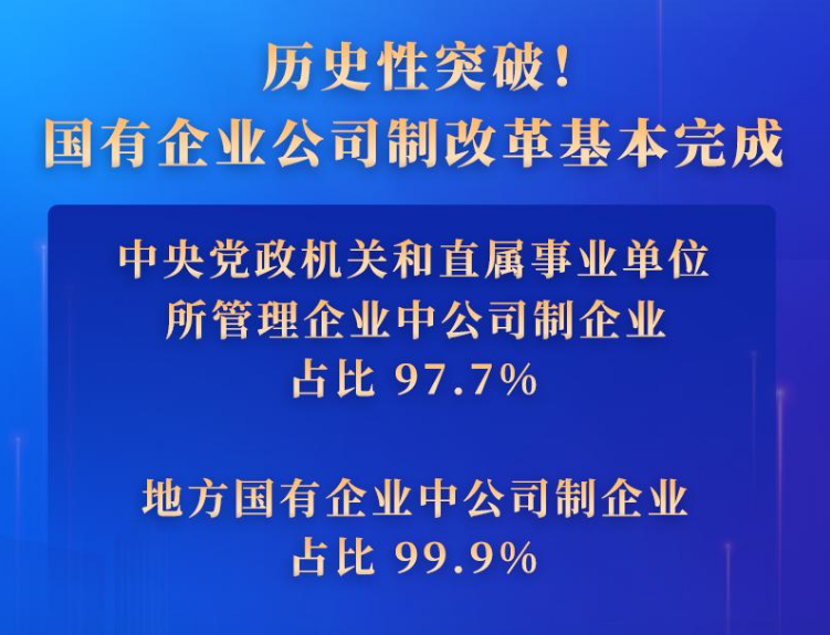 關(guān)于澳門今晚必開(kāi)一肖的學(xué)究釋義與解釋落實(shí)——警惕背后的風(fēng)險(xiǎn)與犯罪問(wèn)題