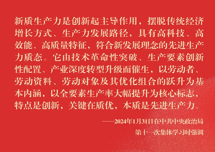 關(guān)于澳門與香港立法釋義解釋落實的文章