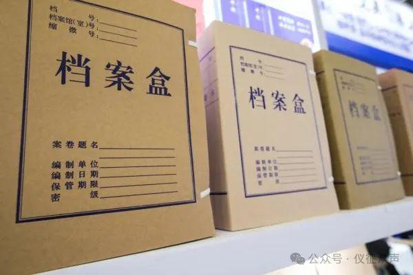 澳門正版資料大全與迎難釋義，探索、落實與免費歇后語下載
