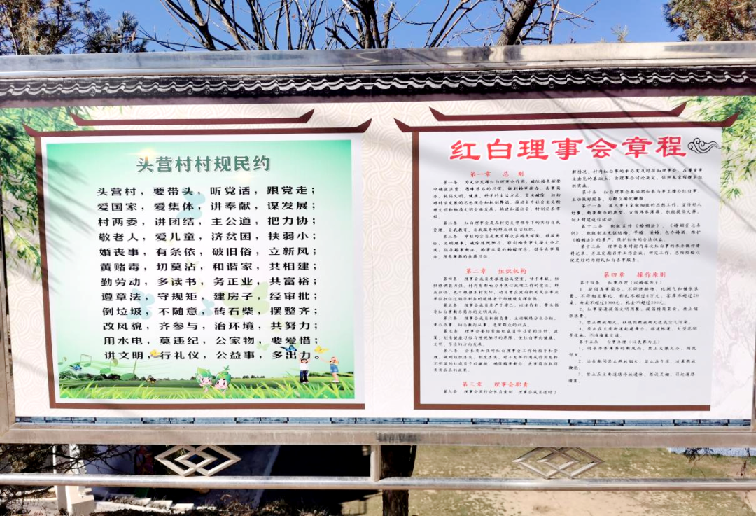 新澳門免費正版資料的純粹釋義與落實措施——以遵紀(jì)守法為根基