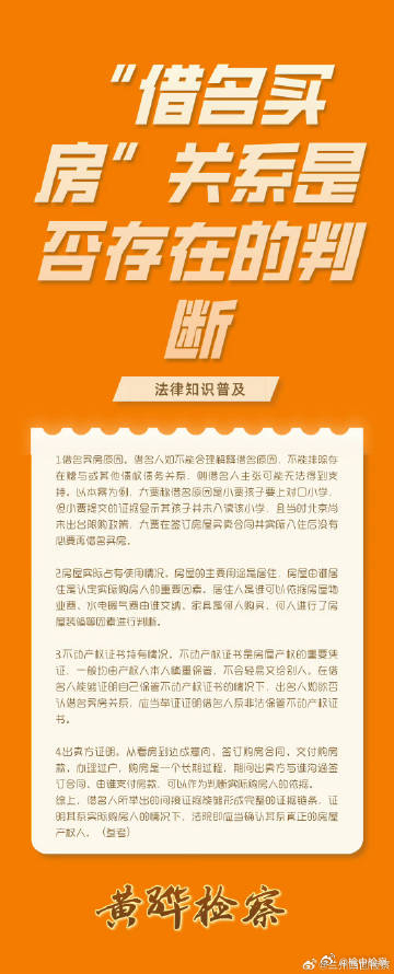關(guān)于最準(zhǔn)一肖一碼100%免費(fèi)背后的準(zhǔn)則、釋義、解釋與落實(shí)——揭示潛在風(fēng)險與犯罪性質(zhì)