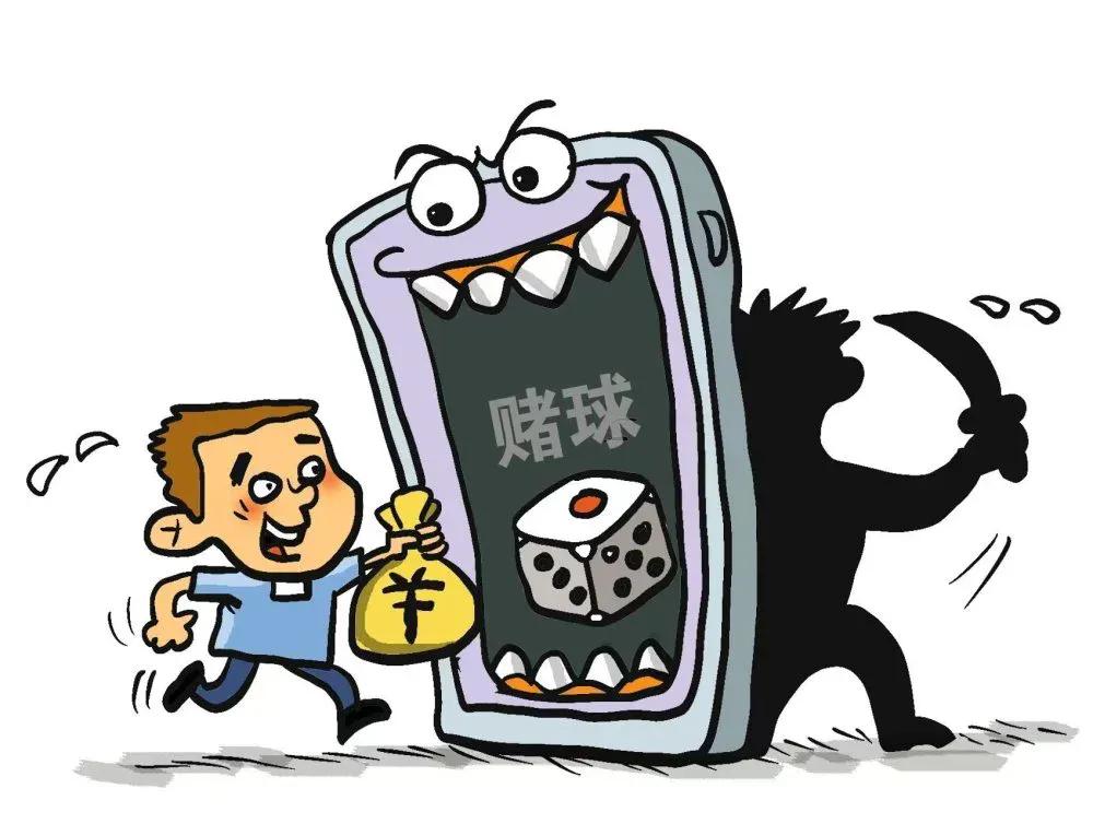 警惕新型賭博套路，揭露最新犯罪手法與應(yīng)對策略
