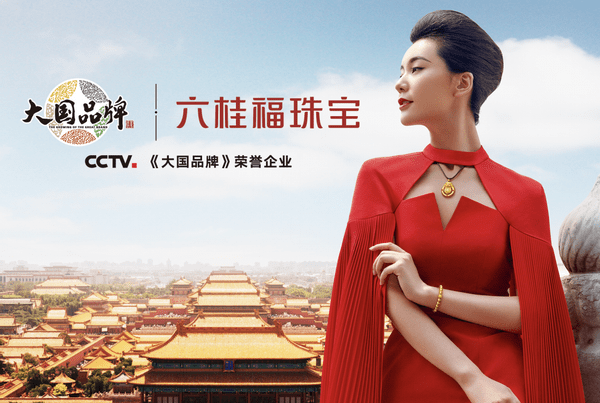 偉麗最新，探索時代之美