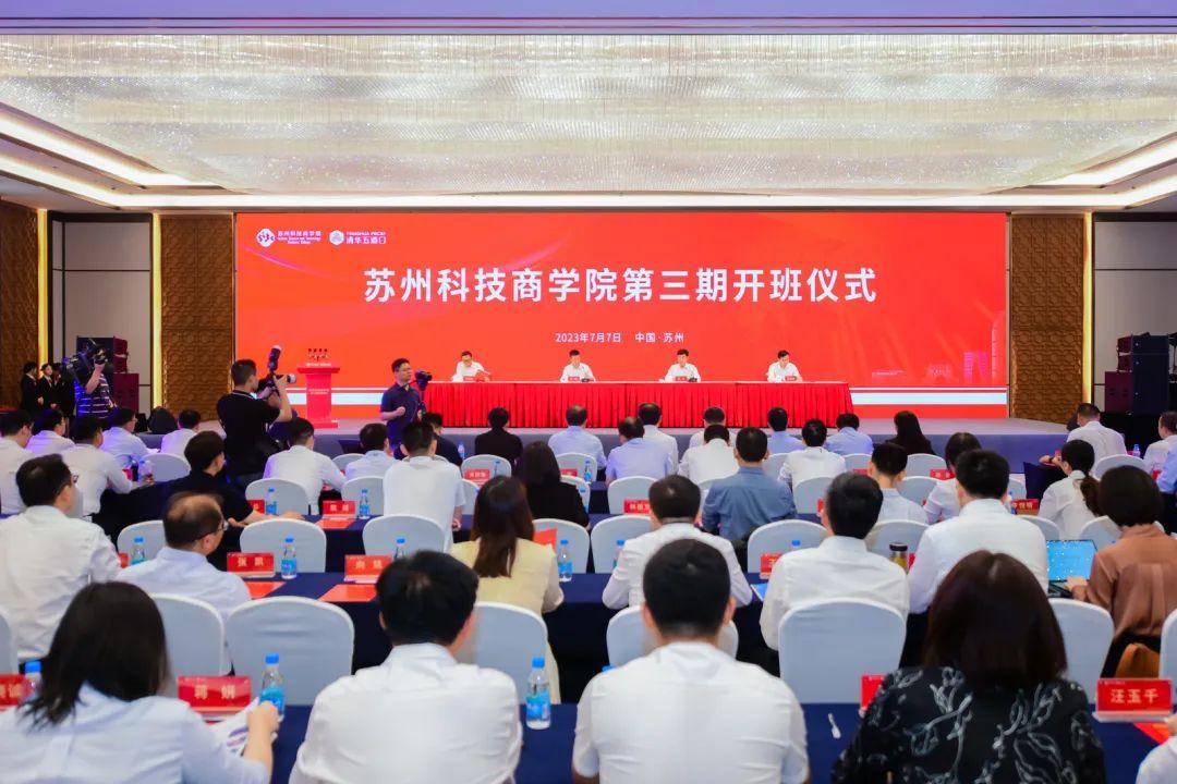 最新成綜合，探索未來科技、經(jīng)濟與社會發(fā)展的融合之路