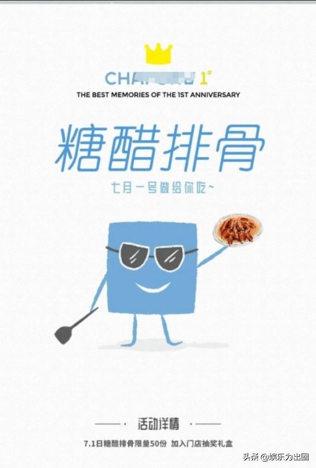 奶茶周邊最新動(dòng)態(tài)，創(chuàng)新、融合與時(shí)尚潮流的交融