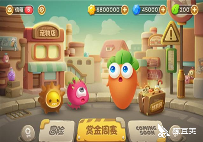 最新保衛(wèi)蘿卜，游戲升級(jí)與策略分享