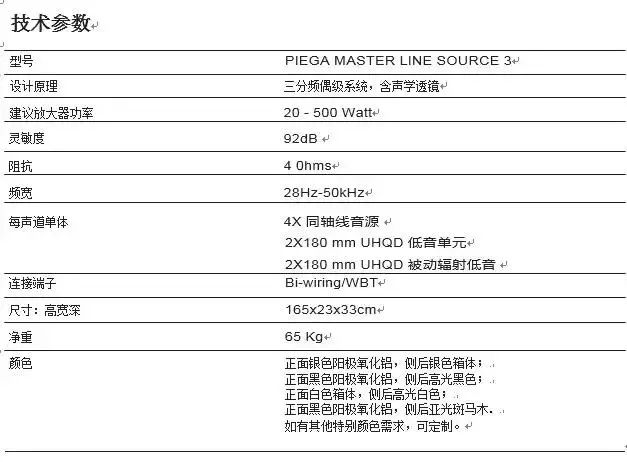 關(guān)于99久熱在線精品、996熱及速達版的深化解答解釋與落實