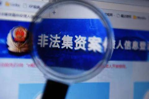 關(guān)于新澳門今晚開特馬開獎的分析與計劃調(diào)整——警惕違法犯罪行為