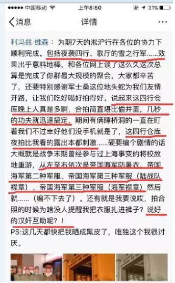 關(guān)于澳門特馬今晚號(hào)碼解析與有效預(yù)測(cè)的文章——延展版（犯罪警示）