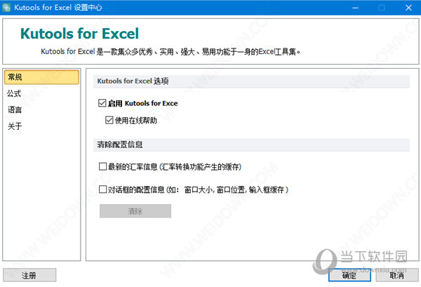 香港開彩開獎(jiǎng)與結(jié)果記錄，線上推廣策略的設(shè)計(jì)與落實(shí)