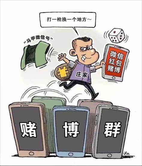 警惕網(wǎng)絡(luò)賭博陷阱，新澳門資料大全并非合法途徑，成本解答控制落實(shí)的重要性