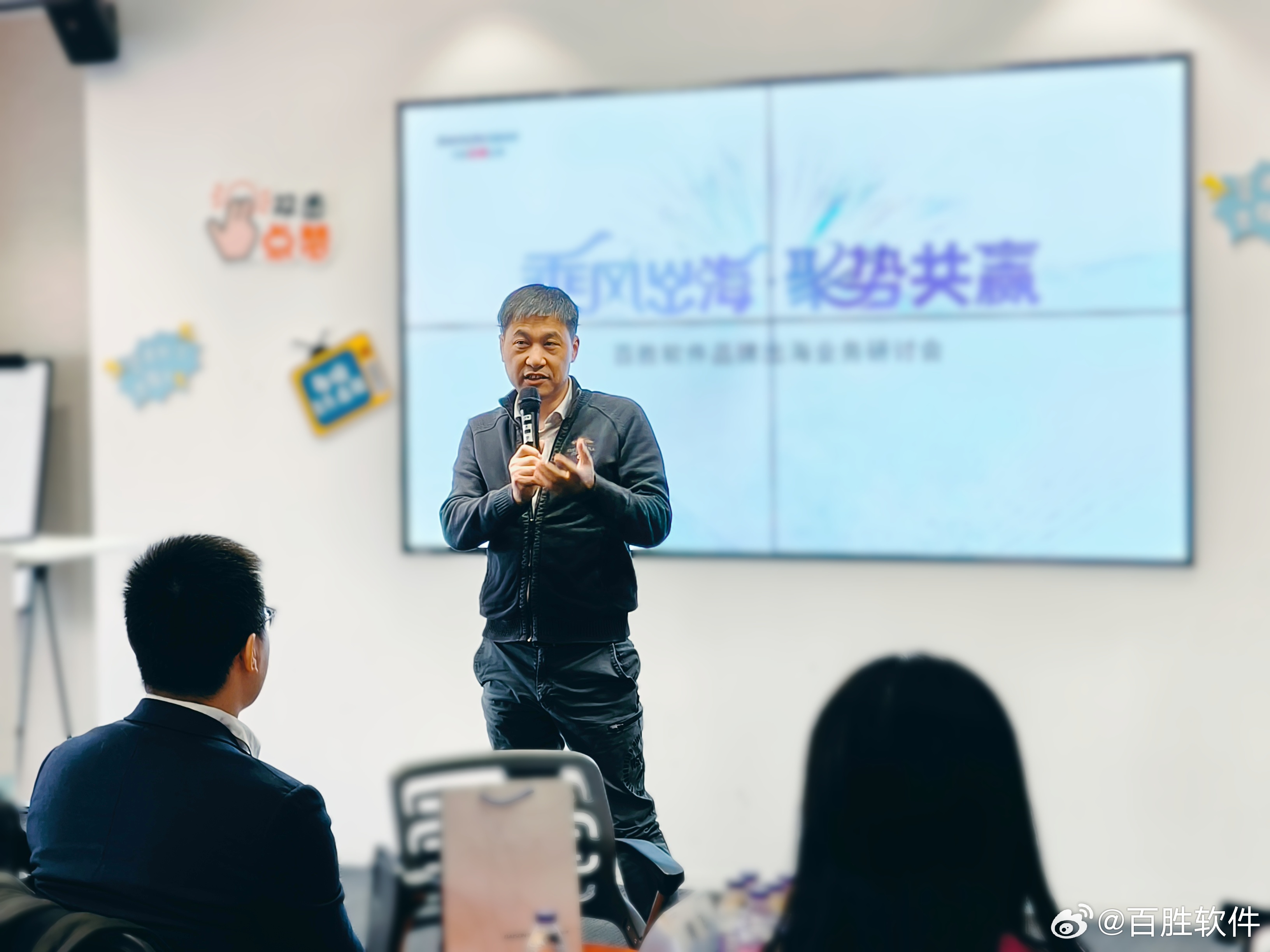 澳門管家婆肖一碼與技能培訓策略落實的探索——海外版的新視角