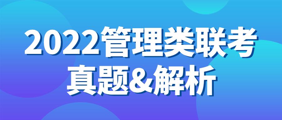 關(guān)于精準(zhǔn)管家婆免費版，深入解析與解答解釋