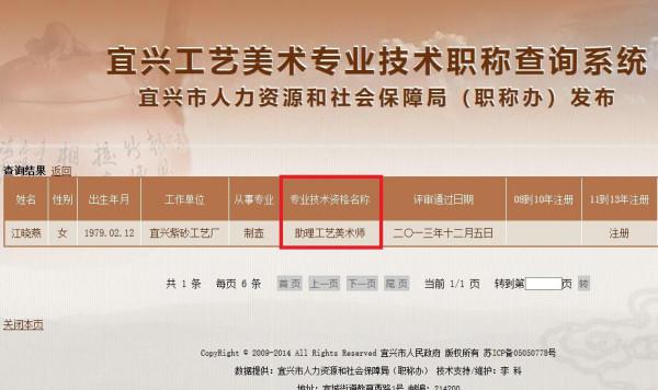 揭秘2024年新奧正版資料免費大全，專業(yè)分析解釋定義與收藏指南