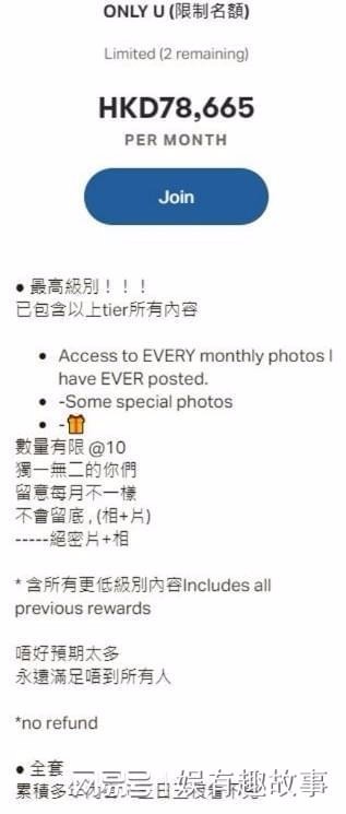 香港資料大全正版資料2024年免費(fèi)，計(jì)劃快速執(zhí)行分析與工具版探索