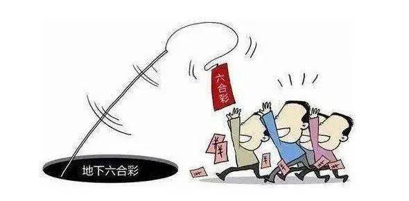 澳門一肖一碼100%精準(zhǔn)，利益背后的真相與犯罪警示