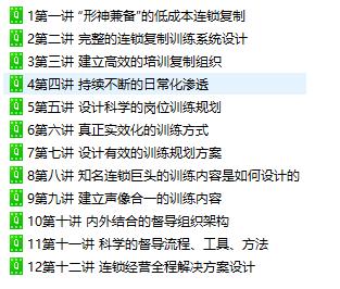 新奧天天免費資料單雙及服務(wù)解釋解答落實靈活版，全面解析與深入探索