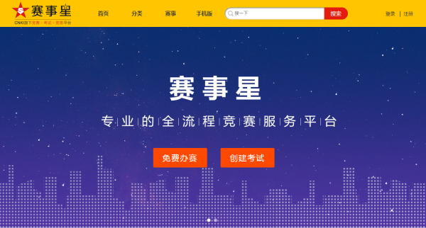 澳門免費公開資料最準(zhǔn)的資料品質(zhì)保證解答落實_便利版，深度解析與探索