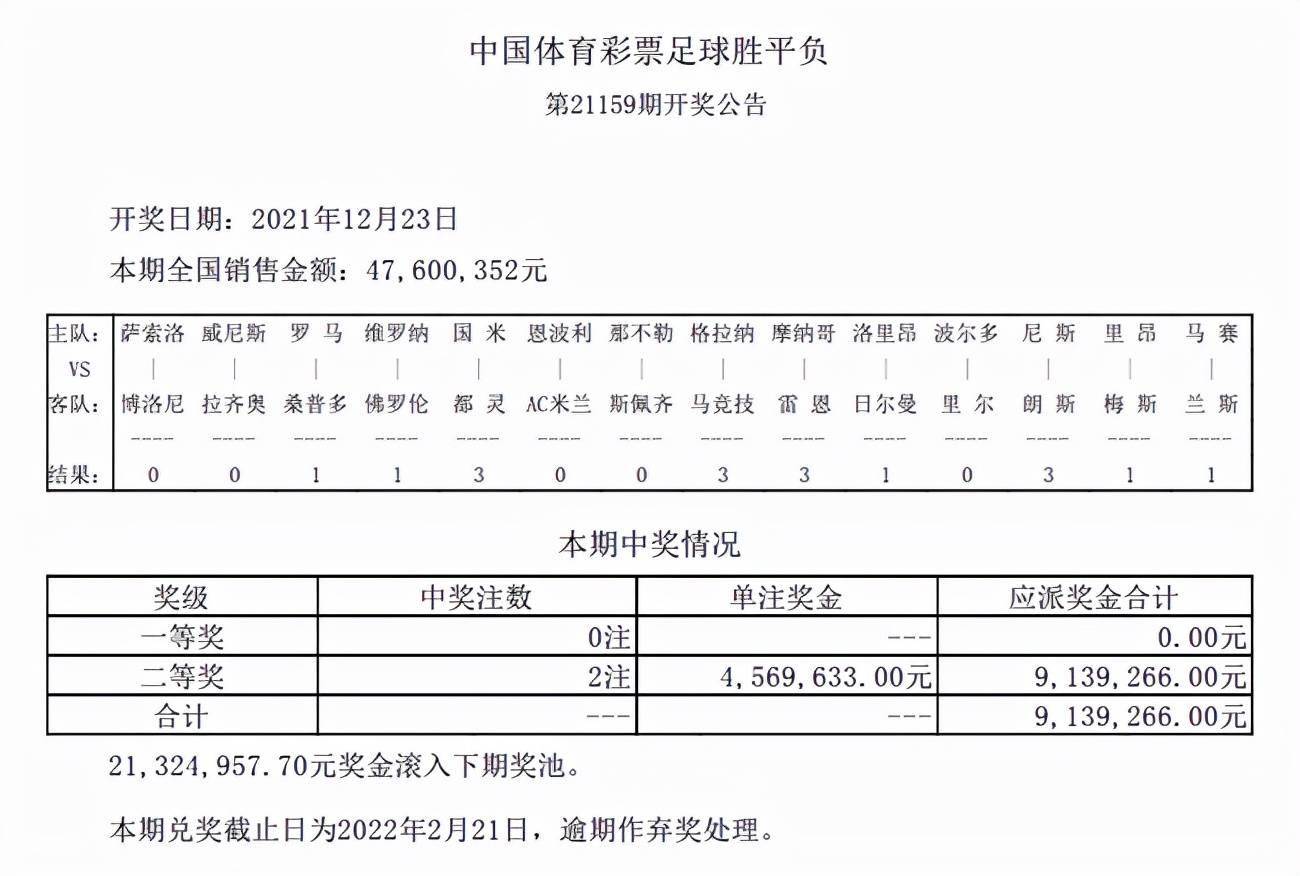 龍淵劍靈 第6頁(yè)