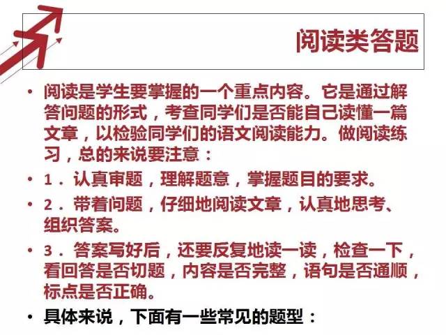 探索新澳門，免費(fèi)資料的快速解答策略與收藏指南