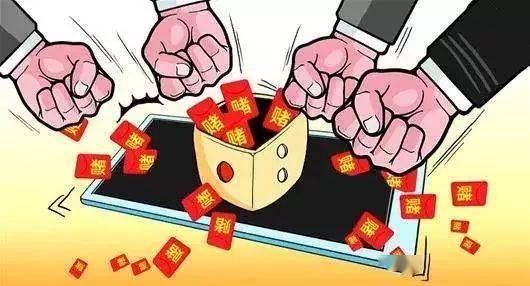 關(guān)于澳門今晚開獎什么與節(jié)約實施解答解釋的探討——警惕違法犯罪風險