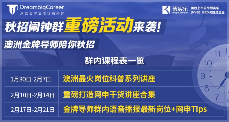 關(guān)于新澳精準(zhǔn)資料免費(fèi)提供的問(wèn)題——核心要點(diǎn)明確落實(shí)與占用版權(quán)的探討