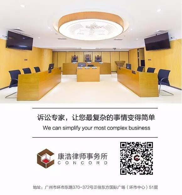 江左梅郎中特期期準(zhǔn)資料動態(tài)版，深入解讀與解答解釋落實(shí)