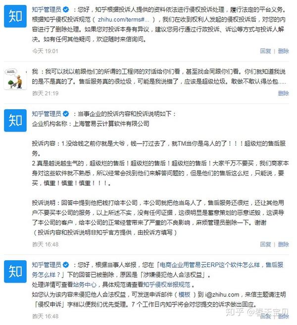 管家婆一肖一碼與人才引進解答的小說版，夢想與現(xiàn)實的碰撞