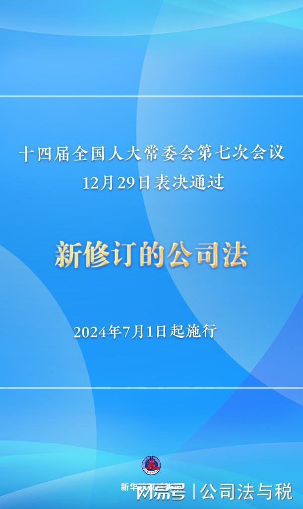 新澳正版資料與內(nèi)部資料的調(diào)查研究，解答、落實(shí)與終點(diǎn)版探討