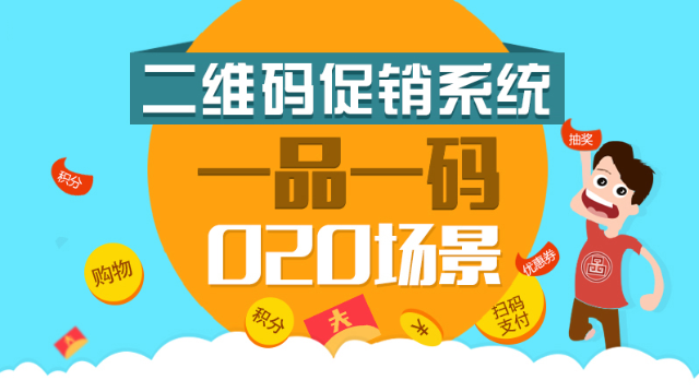 探索管家婆2023正版資料大全，創(chuàng)新策略解答落實(shí)與競賽版的新路徑