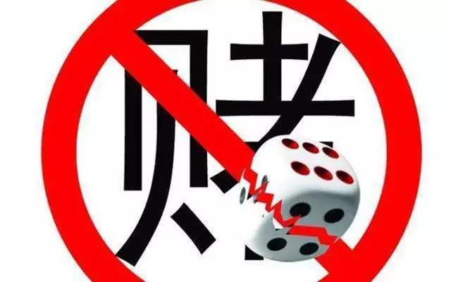 警惕網(wǎng)絡(luò)賭博陷阱，新澳門期期準(zhǔn)精準(zhǔn)背后的風(fēng)險(xiǎn)與應(yīng)對