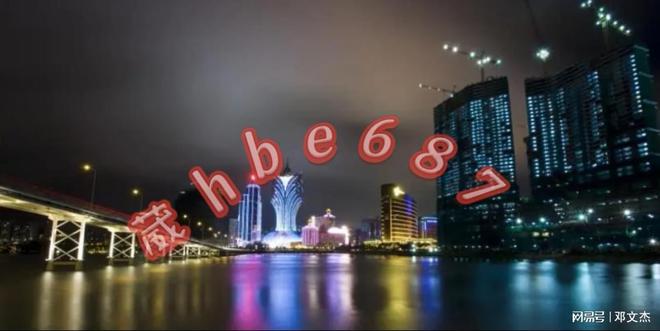 新澳門2024年資料大全管家婆，翔實(shí)解答、細(xì)致解釋與有效落實(shí)