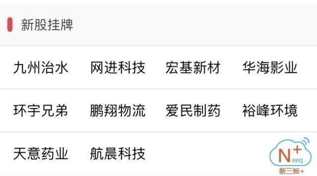 澳門4949開獎現(xiàn)場直播與耐心解釋解答落實(shí)——揭示背后的真相與風(fēng)險