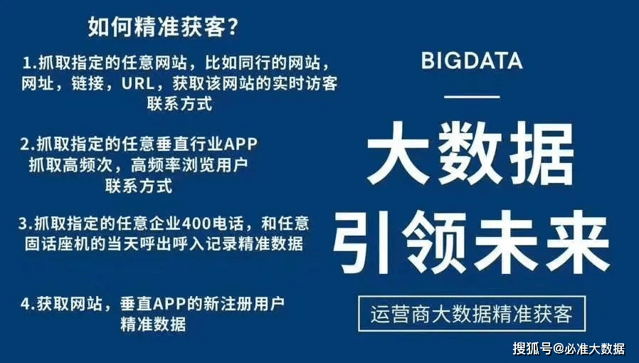 777778888精準(zhǔn)管家婆，解析與體驗(yàn)