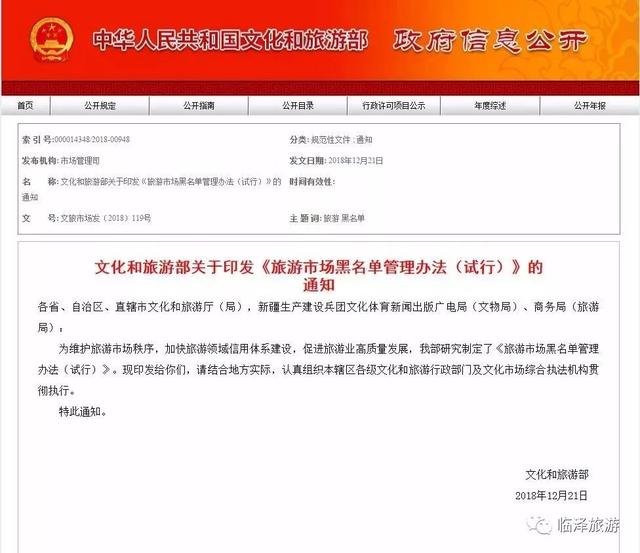 關(guān)于7777788888管家婆兔費版與執(zhí)行策略的智慧解析——模擬版探討