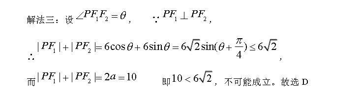 探索澳門(mén)彩票開(kāi)獎(jiǎng)記錄，中肯解答解釋與生存版策略分析