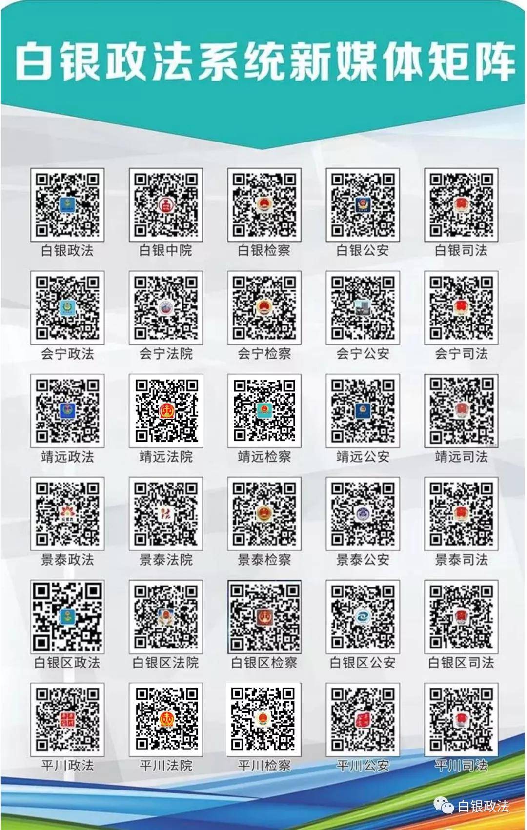 香港大眾網(wǎng)免費資料，實證解答與解釋定義的初始版